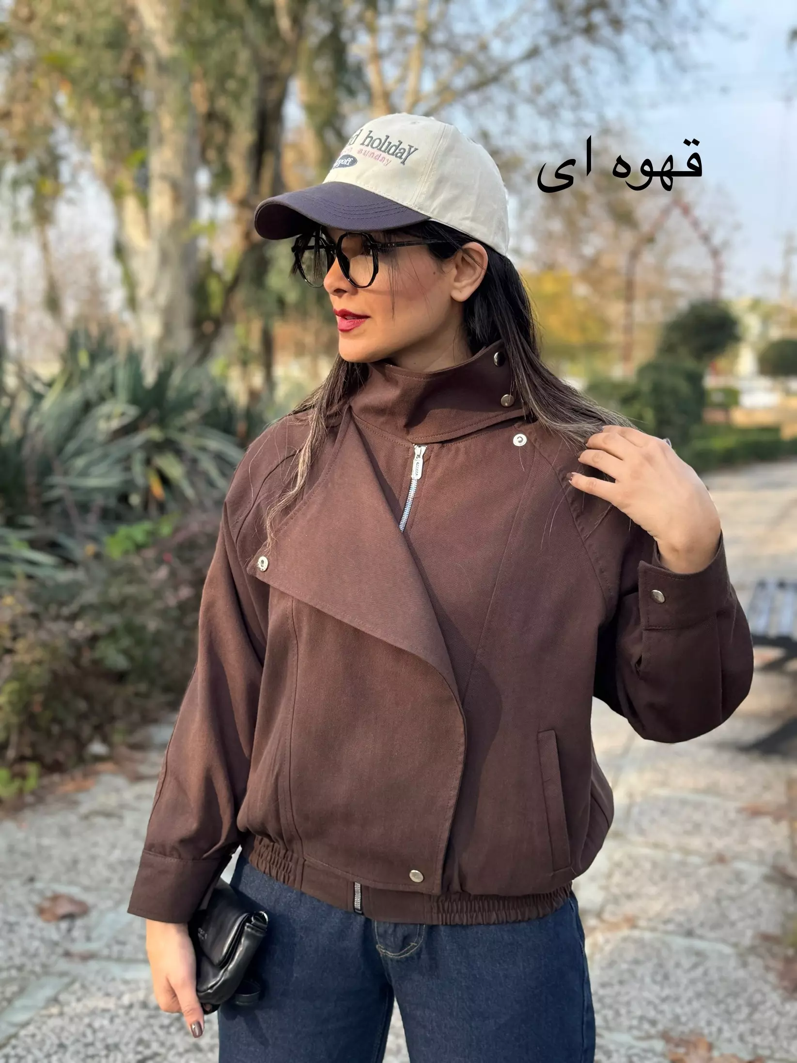 بامبر جکت آستردار آلیس